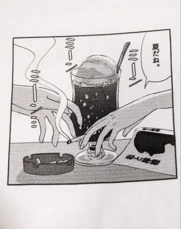 레어 새상품 카와노 린 그 아이가 좋아하는 크림 소다 티셔츠 여름이네