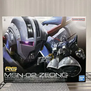 반다이 지옹 RG MSN-02 ZEONG 건담 프라모델 미사용 새상품