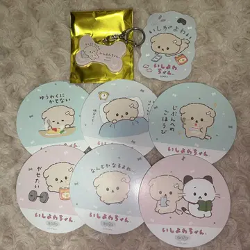 이시요와짱 아크링 키링 스티커 코스터