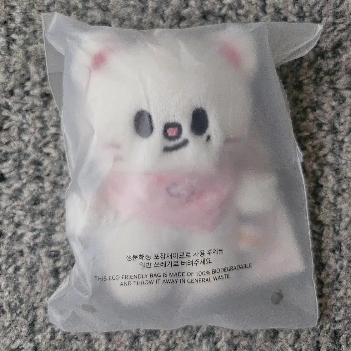 skzoo スキズー jiniret ジニレット 10cm STRAY KIDS | 스트레이키즈