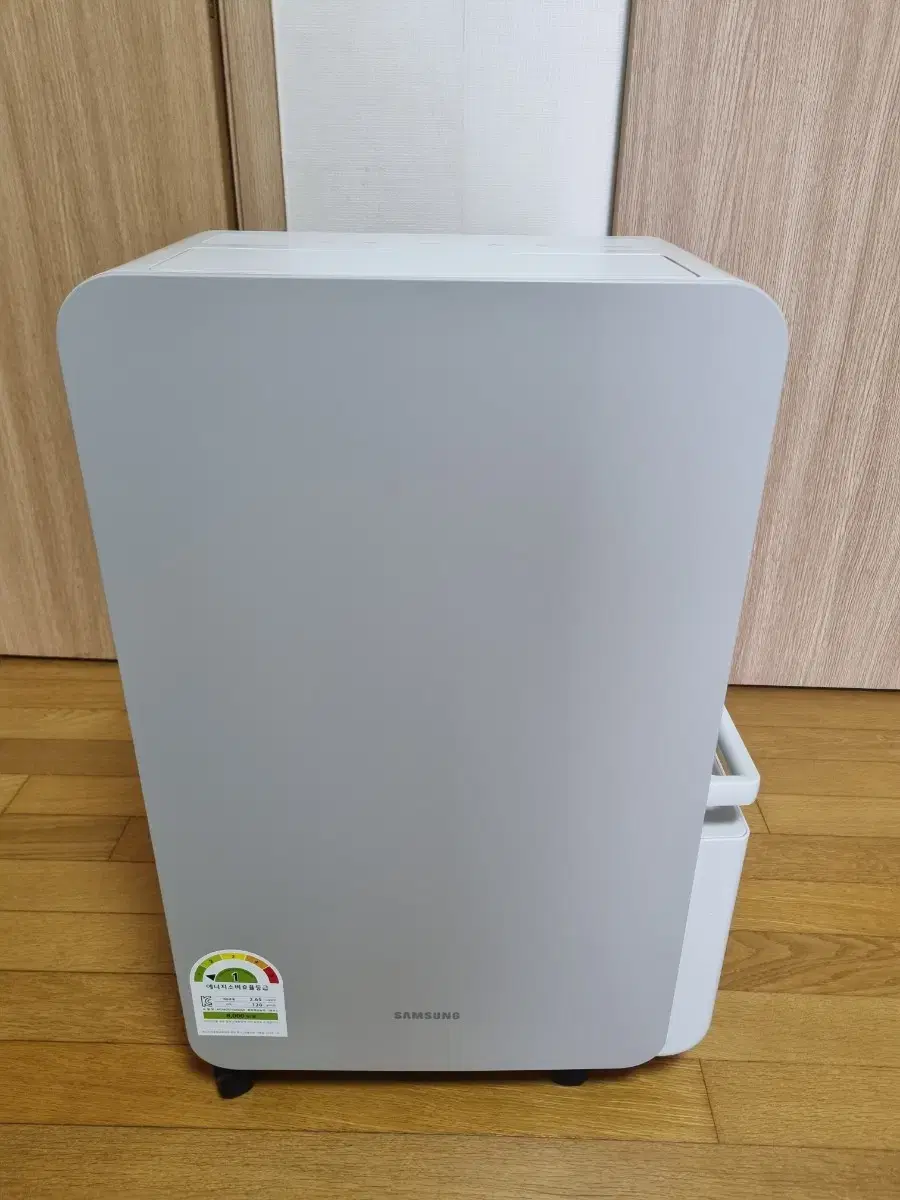 Samsung Inverter Dehumidifier