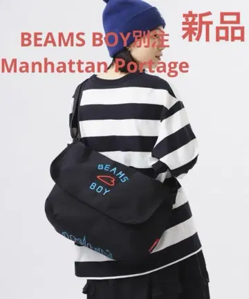 새상품 빔즈 보이 별주 Manhattan Portage 메신저 백