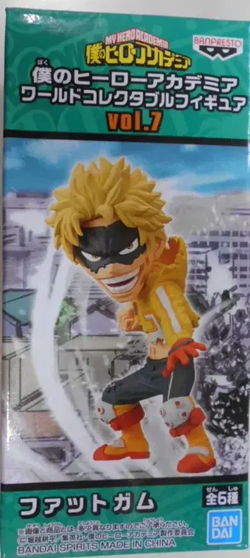 반다이 WCF 나의 히어로 아카데미아 vol.7 팻검