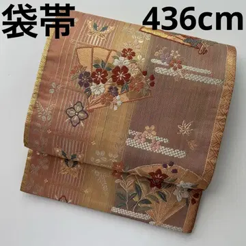 후쿠로 오비 순수 실크 가라오리 부채 문양 나비 송화 6통 U-5580