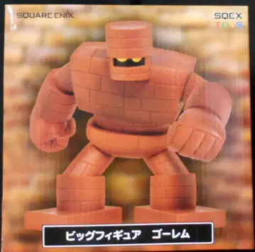 다이토 AM 빅 피규어 골렘 & 골드맨 골렘