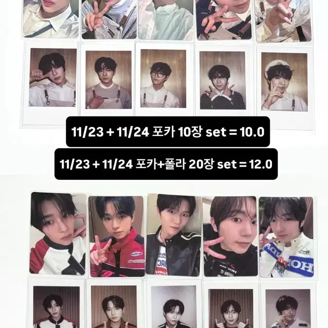 nct wish steady kms 上海 当選者限定 10枚セット nct wish steady kms 上海 day1 当選者限定 リョウ - メルカリ