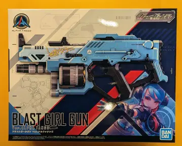 반다이 블라스트 걸 건 Ver. 알파 탱고