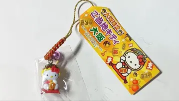 레어! 지역 한정 키티 오사카 한정 타코야키 마네키네코 네즈미 스트랩