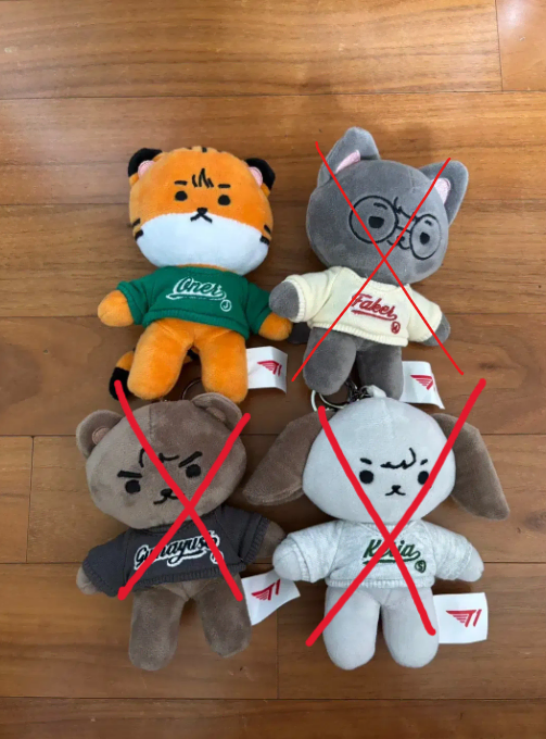 T1 Onseti Doll Keyring Goods Owner