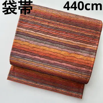 캐주얼 오비 순수 실크 부푼 직조 가로 6통 U-5587
