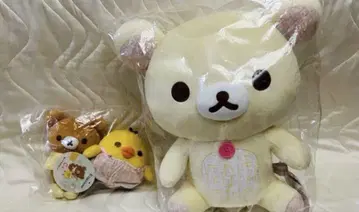 네오리락쿠마의 복권 코리락쿠마 B상 리락쿠마와 키이로이토리 C상 세트