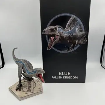 iron studio 아이언 스튜디오 공룡 쥬라기 월드 블루 검