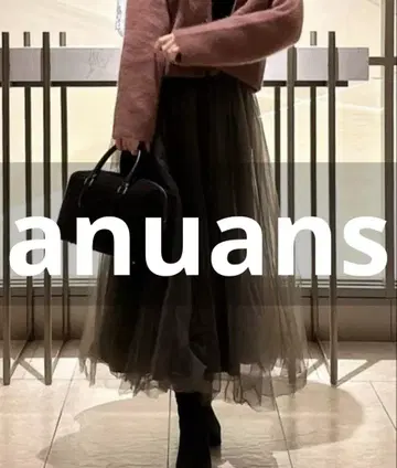 거의 미사용 anuans 스커트 MEDIUM 차콜 그레이 여성용