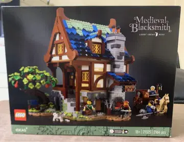 레고 LEGO 아이디어 중세 대장간 21325