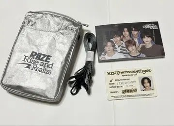 RIIZE RIIZING Epilogue TRAVEL BAG 원빈