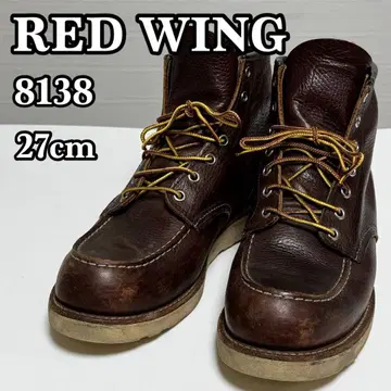 레드윙 8138 US9D 아이리쉬 세터 모크토 부츠