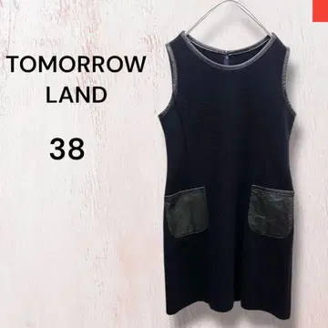 TOMORROW LAND 투모로우랜드 울 양가죽 점퍼 스커트