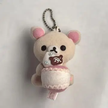 리락쿠마 코리락쿠마 봉제 인형 키링 마카롱 7주년
