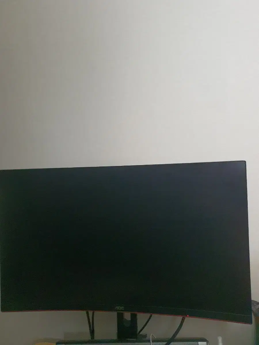 Alphascan AOC 144hz Gaming Monitor