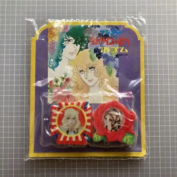 베르사유의 장미 지우개 선스타 쇼와 레트로 지우개 벨바라 굿즈
