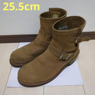 아스 비즈 엔지니어 부츠 [25.5cm]