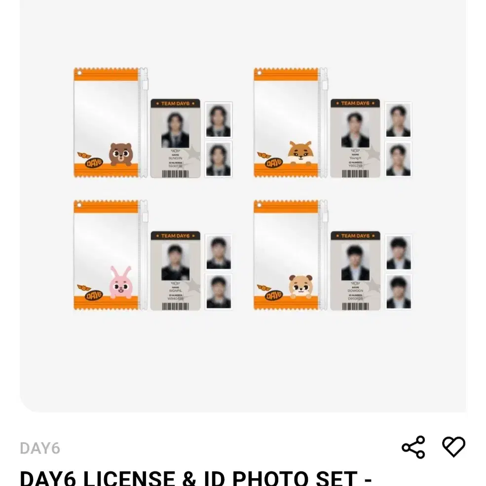 Shop 데이식스아이디카드 on Bunjang Global Site - No more
