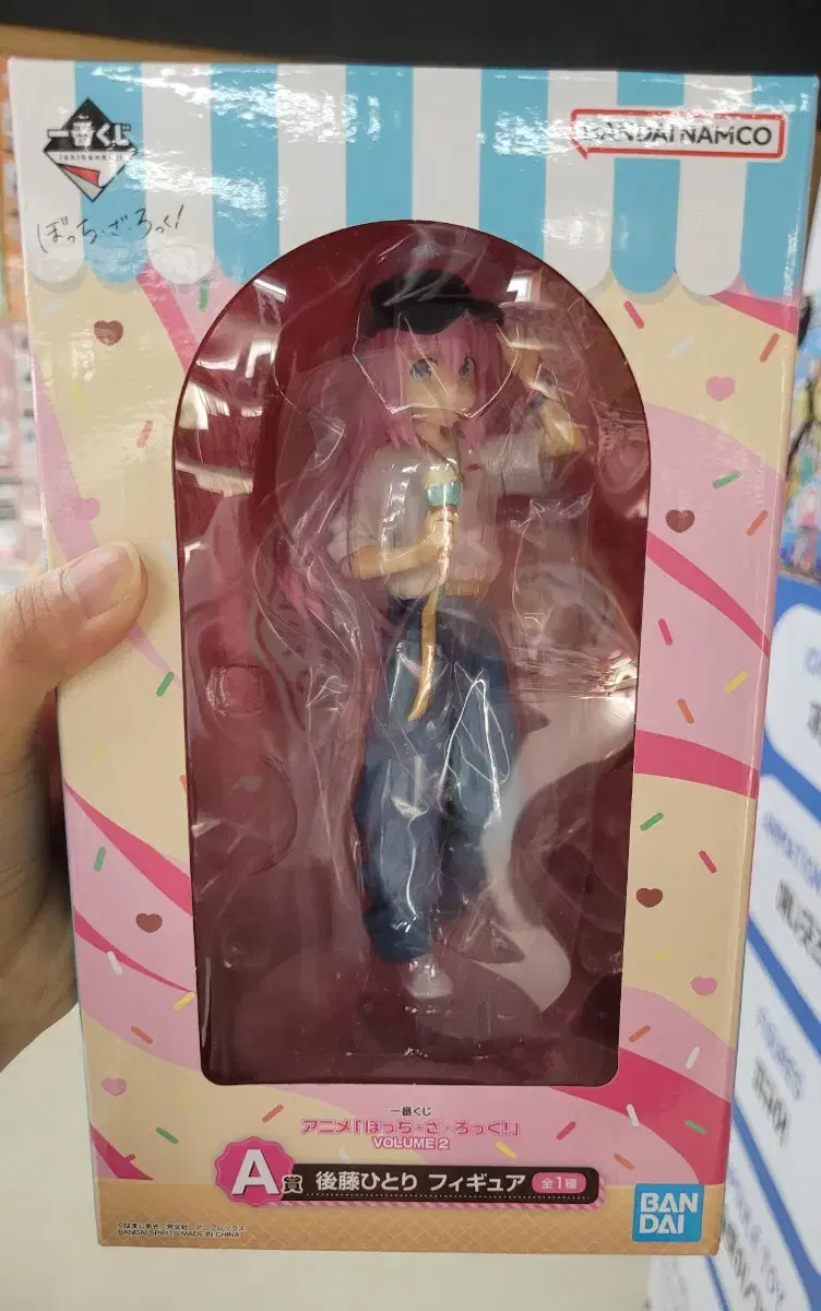 Bocchi the Rock! Ichiban Kuji Volume 2 Hitori Gotoh Figure