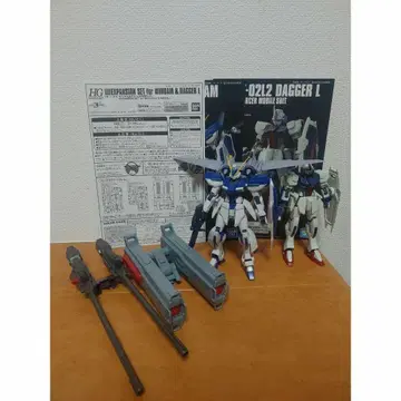 1/144HG 윈덤 대거 L 확장 부품 세트 완제품 동시 300엔 할인