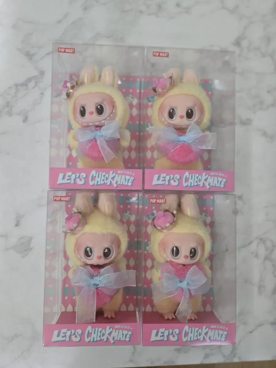 Pop Mart Labubu The Monsters Checkmate, 4 available