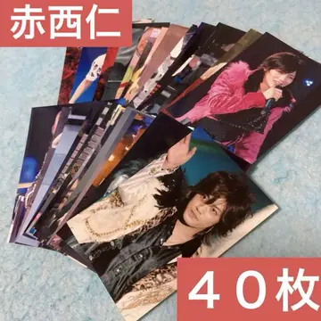 KAT-TUN 아카니시 히토시 사진 40장 세트 2005~2007 사진