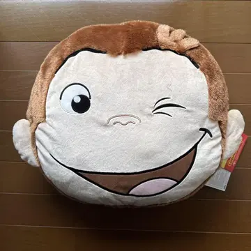 Curious George 쿠션 45cm