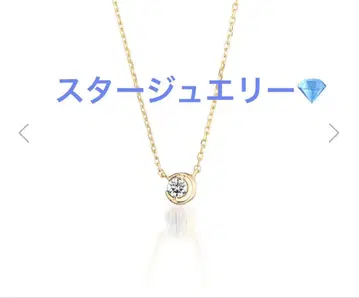 STAR JEWELRY 다이아몬드 목걸이