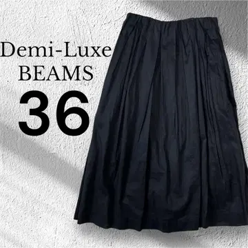 데미룩스 빔즈 Demi-Luxe 플리츠 스커트 롱 36 블랙 면