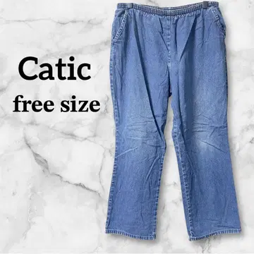 Catic 데님 블루 이지 팬츠 빅 사이즈 청바지 청바지