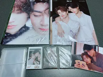 중국 잡지 beat'xl Love in The Air Koi