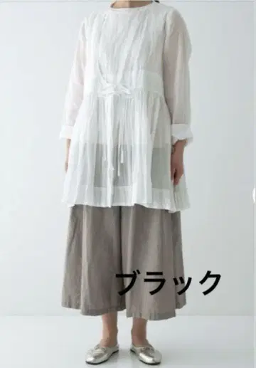 미사용 새상품 택 포함 nest Robe 라미 케리아 블라우스 블라우스