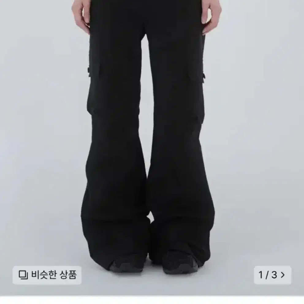 MISEKI SEOUL★韓国★人気★Pocket cargo bootscut pants BLACK Miseki Seoul Cargo Bootcut Pants Black Size 1 on Bunjang