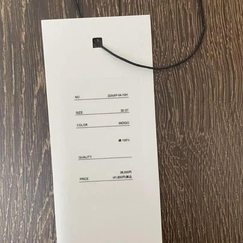 6번째 상품 이미지