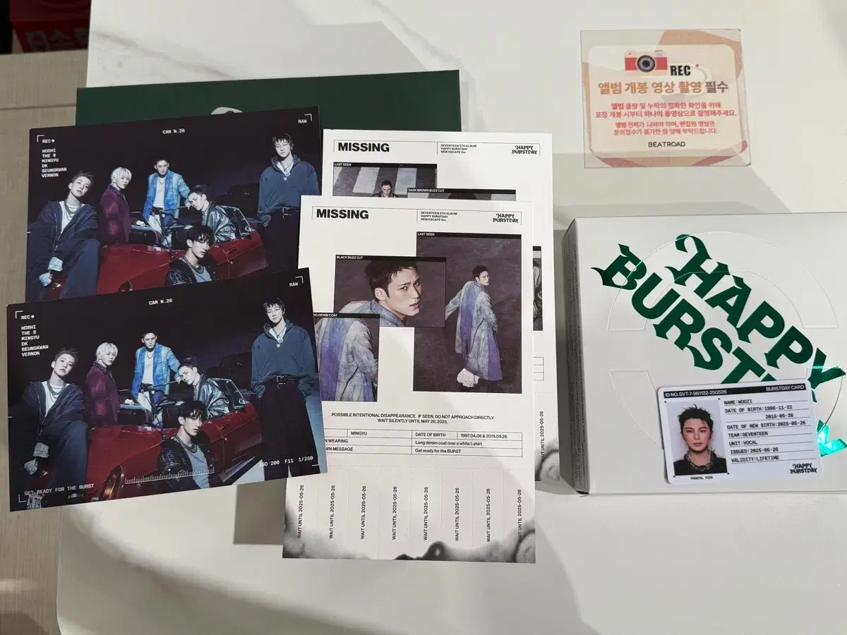 세븐틴 정규5집 happy burstday 개봉앨범 판매(포카없음)