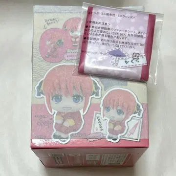 룩업 은혼 카구라