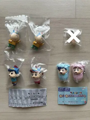 짱구는 못말려(크레용 신짱)
