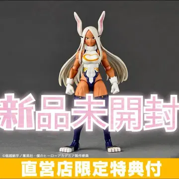 미개봉 새상품, 특전 포함, 리볼텍 미르코