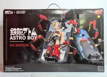 TRON MODEL-KIT 소모가 아톰 DX EDITION