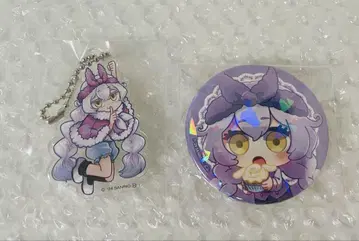 마이마이마이엔 조야 아크링 키링 캔뱃지