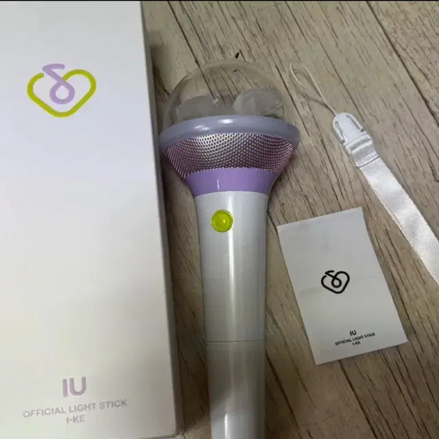 아이유 응원봉 아이크