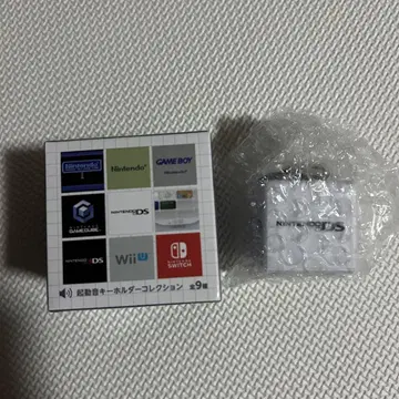 닌텐도 뮤지엄 시작음 키링 컬렉션 닌텐도 DS