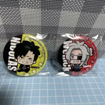 니콜라스 렉 GANGSTA 갱스터 캡슐 캔뱃지 세트