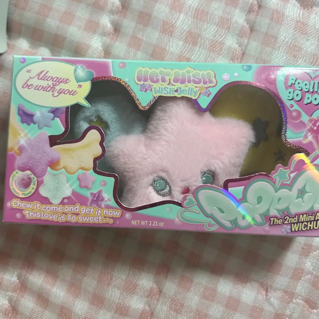 NCTWISH wichu アルバム セット nct wish wichu ウィチュ nctwish