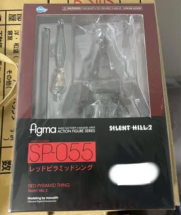 미개봉 figma 사일런트 힐 2 레드 피라미드 싱