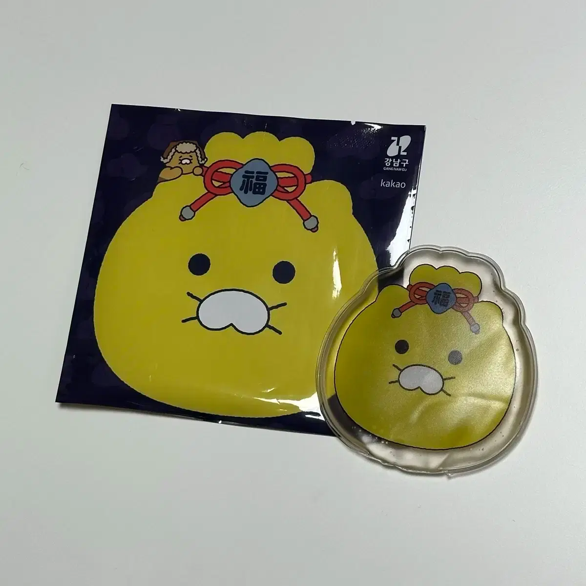 Kakao Friends RaChoon Bok Delivery Dosan Park Chun-sik Hand Warmer